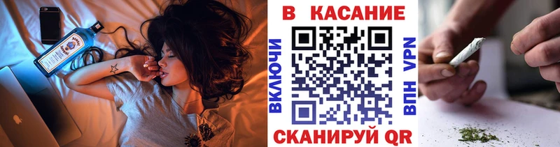 Где найти наркотики Ступино A PVP Кокаин