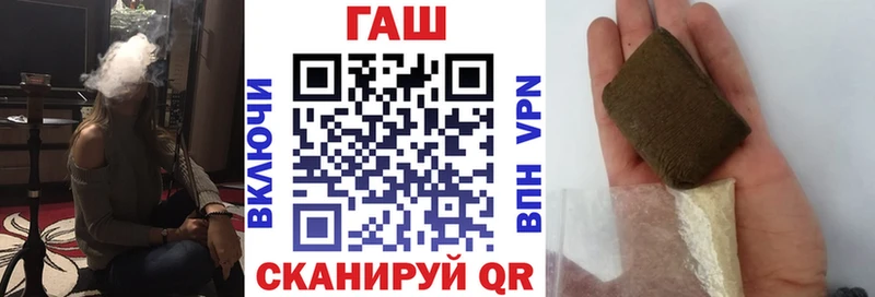 blacksprut как войти сайты даркнета клад ГАШ Изолятор Ступино