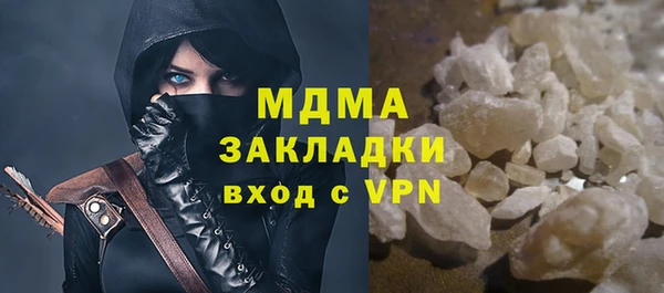 индика Баксан