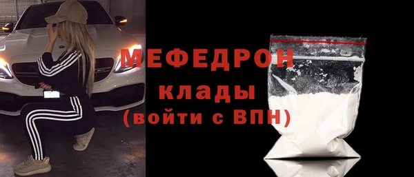 ешки Нея