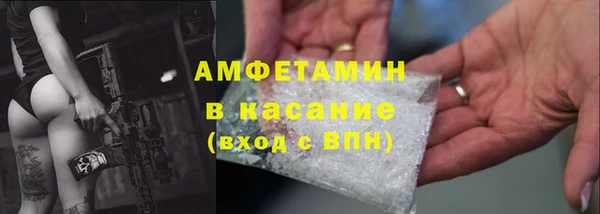 не бодяженный Аркадак