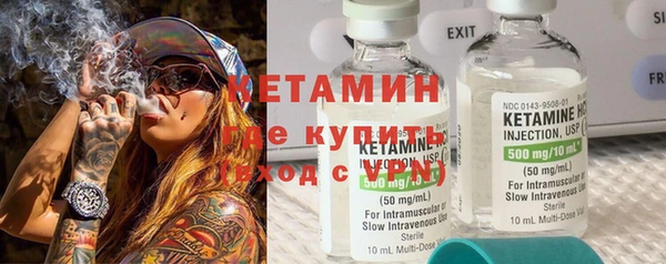 кокаин премиум Нефтегорск