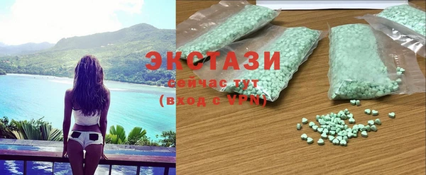 индика Баксан