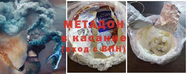 не бодяженный Аркадак