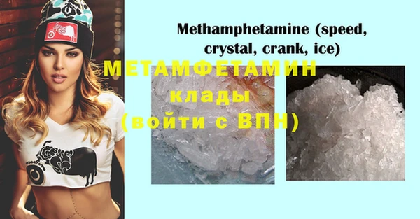 не бодяженный Аркадак