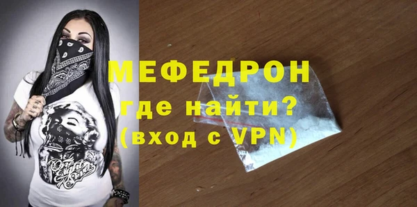 индика Баксан