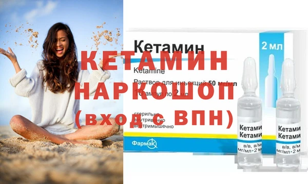 индика Баксан