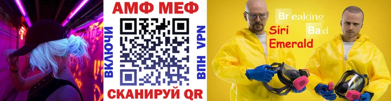 KRAKEN ссылка  наркотики  Ступино  Метамфетамин кристалл 