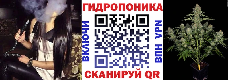 Марихуана Amnesia  наркошоп  Ступино 